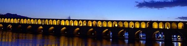 IsfahanBridge